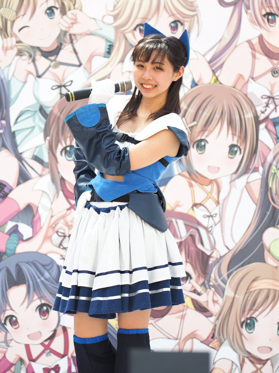 akemino's tweet image. 