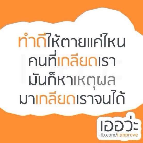 NiceHappyLife's tweet photo. https://t.co/XSBoBX9qNJ