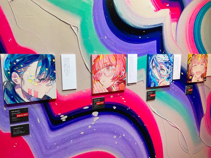 Mika Pikazo先生の展示行ってきました!作品1つ1つの世界観や年表を見て震えました…!イラストレーターの可能性と希望を感じて勇気をくれる素敵な展示でした…!!#REVENGEPOP #MikaPikazo展 