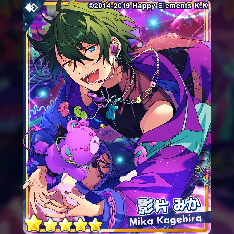 あんさんぶるスターズ！！【公式】 on X: 