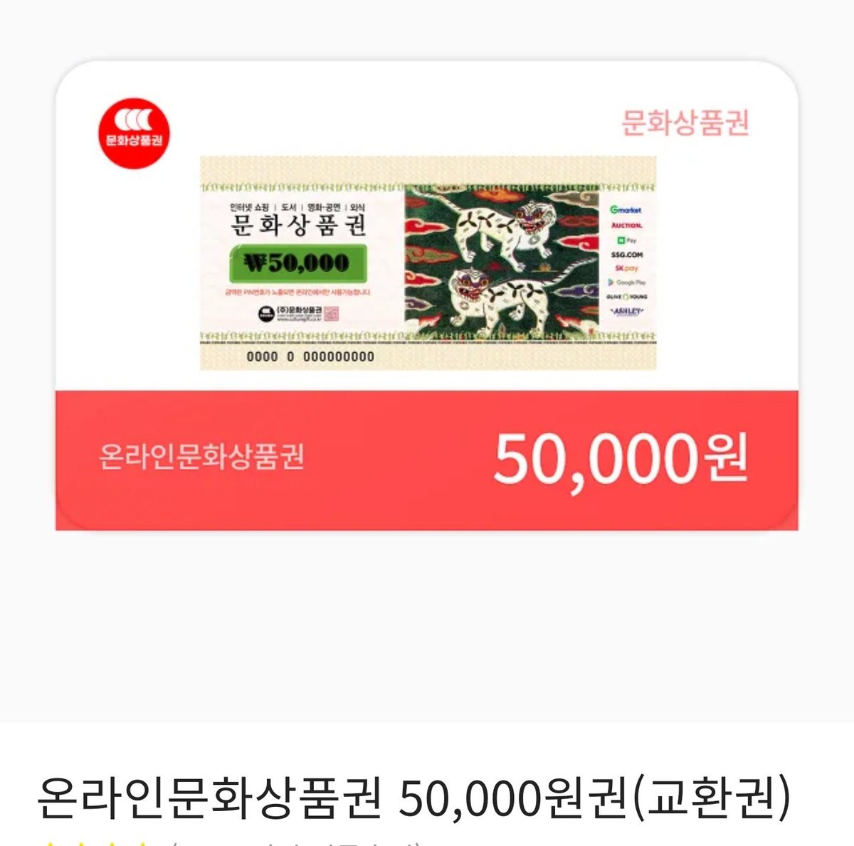 [RT💜] 사랑하는 여슬기 작가님의 신작 <밤마다 남편이 바뀐다>가 네이버 일요웹툰으로 런칭됐네요!

comic.naver.com/webtoon/list?t…

RT해주신 분 중 추첨으로 한 분에게 문화상품권 5만원권을 드립니다~!!😚많관부