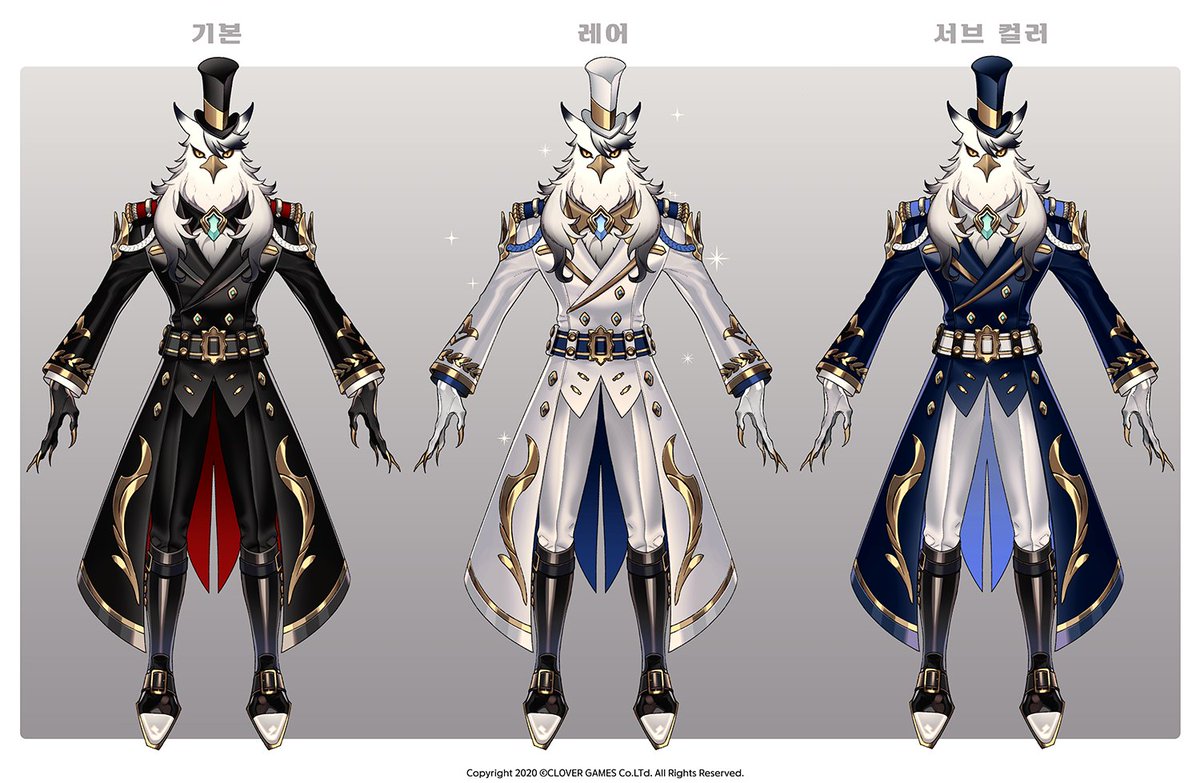 컬러 배리에이션.