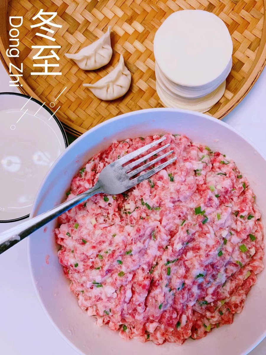 老婆要娶胖胖的 餃子要吃燙燙的