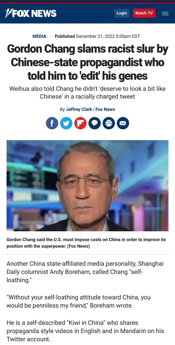 UI_ng6hung1's tweet image. Bruh got roasted so badly, he had to mention it in the news 😸🤣

Clown - museum exhibit part 2.0 
"Gordon confesses being butthurt" artist - Chen Weihua 

.@przidnt1 @Mont_Jiang @VacksceneGaming @valhallaone1 @pplsartofwar