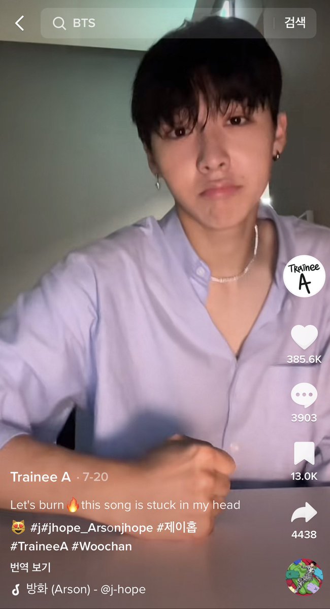 traineearchive_'s tweet photo. 🐶 우찬 TikTok 220720

Let's Burn🔥 This song is stuck in my head😻

#TraineeA #우찬 #WOOCHAN #ウチャン #トレニ
https://t.co/JancQ9vwQg https://t.co/luRg13lqQW