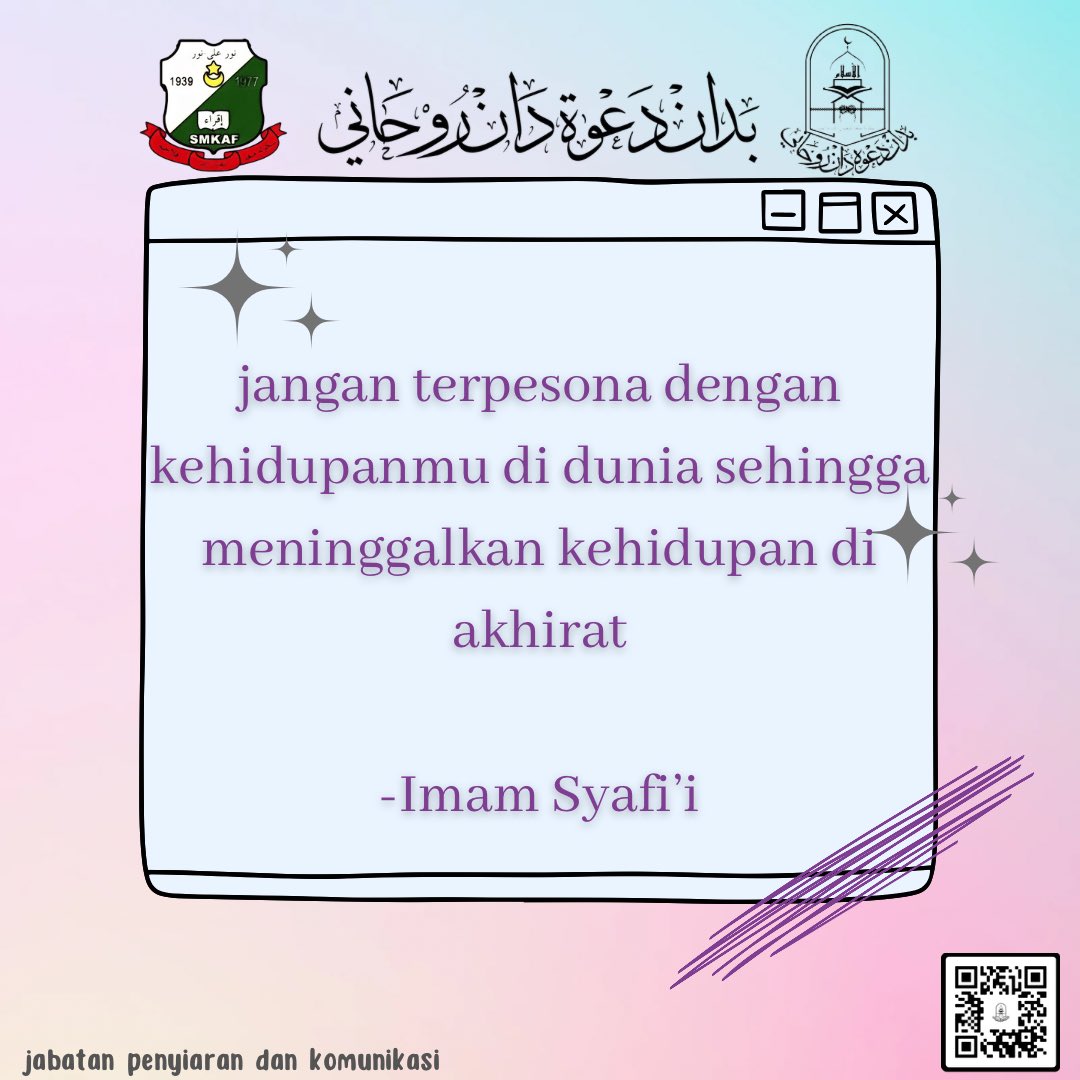 Badar_SMKAF's tweet photo. Quotes For Today
.
.
#badaralfalah
#ilmudihujungjari
#makefalahiahgreatagain https://t.co/MaqIl8X8Ol