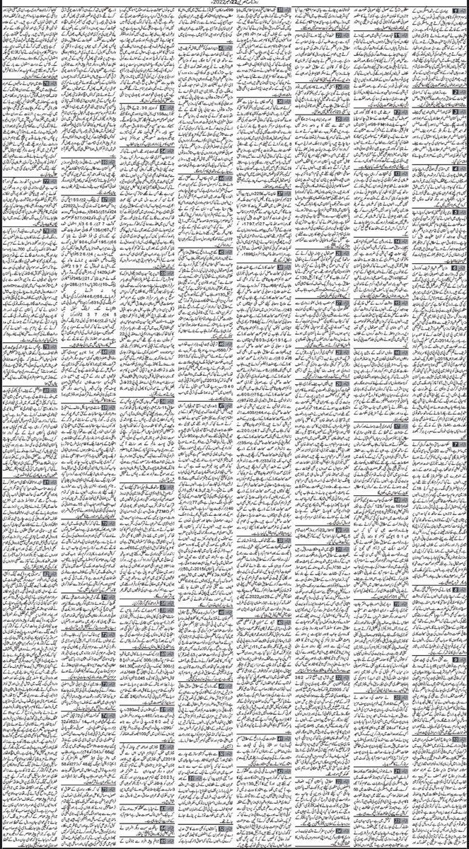 DailyMubasareen's tweet photo. Daily Mubasareen 22-12-22
@DailyMubasareen
#ZNN #ZEENNEWSNETWORK #DAILYMUBASAREEN #NEWSPAPER #news #BREAKING #BreakingNews #Latest #روزنامہ_مبصرین #زیڈ_این_این #زین_نیوز_نیٹورک
#PakistanZindabad #pakistanissafeforeveryone #Messi𓃵 #audioleak #GOAT𓃵 #ImranKhan #ImranKhanAudioLeak https://t.co/RftAoEfymB