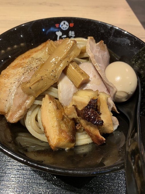 その体を破壊する 