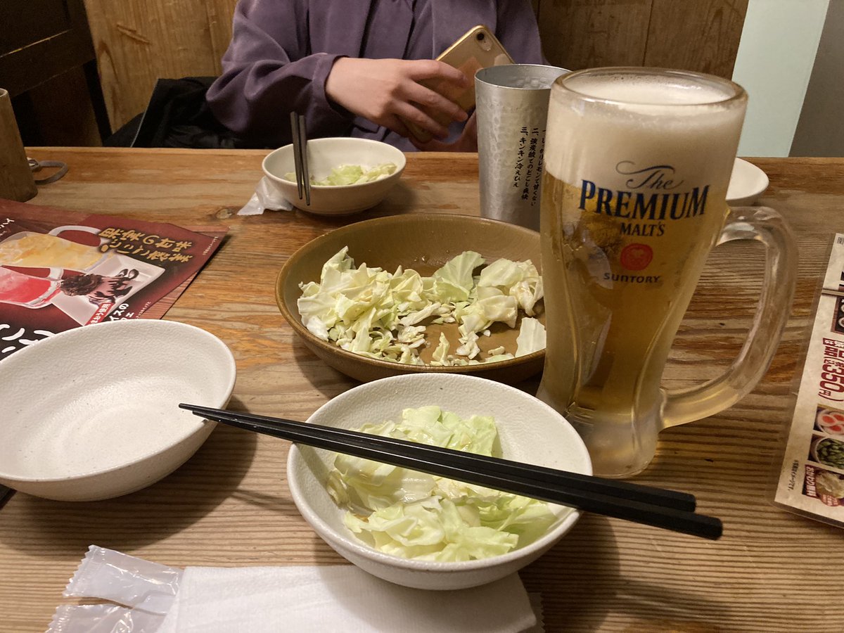shirobudosquash's tweet photo. ㊗️卒論提出トリキ（キャベツ） https://t.co/nyvfwQkquV