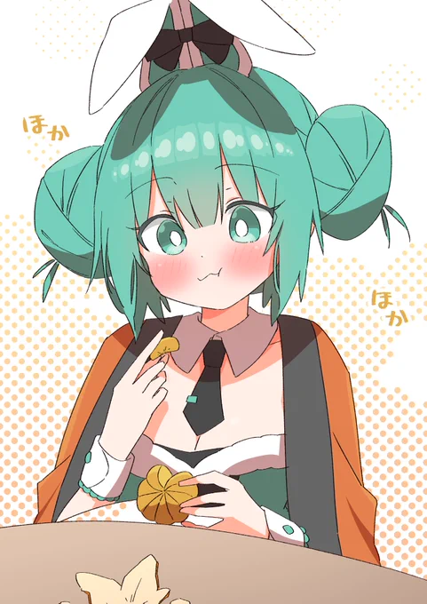 #100日チャレンジ 九十六日目 