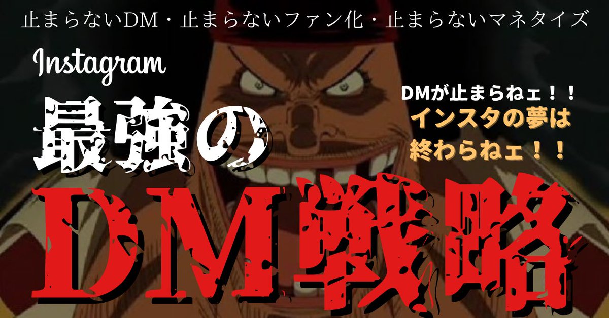 やまゆ tweet media