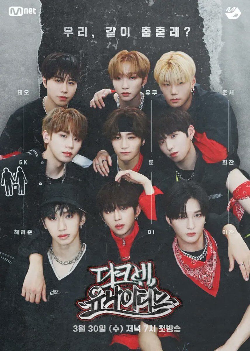 My K-Pop Shows tweet media