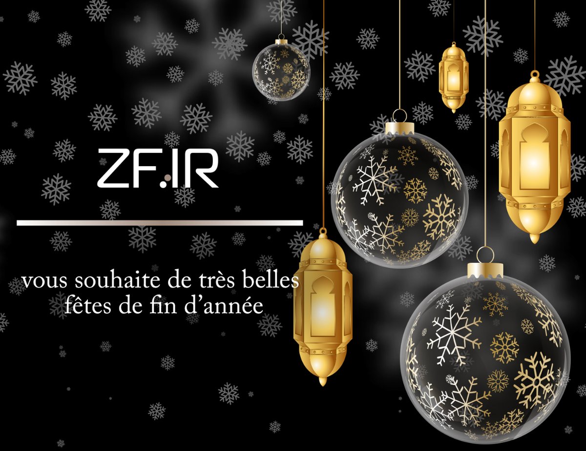 ZFIRFR's tweet photo. ✨ 𝗭𝗙.𝗜𝗥, 𝘃𝗼𝘂𝘀 𝘀𝗼𝘂𝗵𝗮𝗶𝘁𝗲 𝗱𝗲 𝘁𝗿𝗲̀𝘀 𝗯𝗲𝗹𝗹𝗲𝘀 𝗳𝗲̂𝘁𝗲𝘀 𝗱𝗲 𝗳𝗶𝗻 𝗱’𝗮𝗻𝗻𝗲́𝗲 ✨

#ZfirPoteries #Vases #Maroc #Jarres #Poteries #JoyeuxNoël #Christmas https://t.co/HiR4Ge7yNy