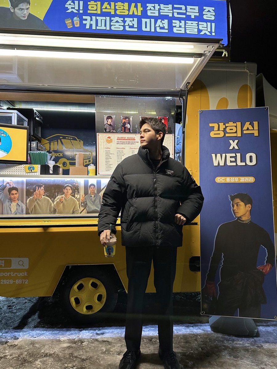 옹성우(ONG SEONG WU) tweet media