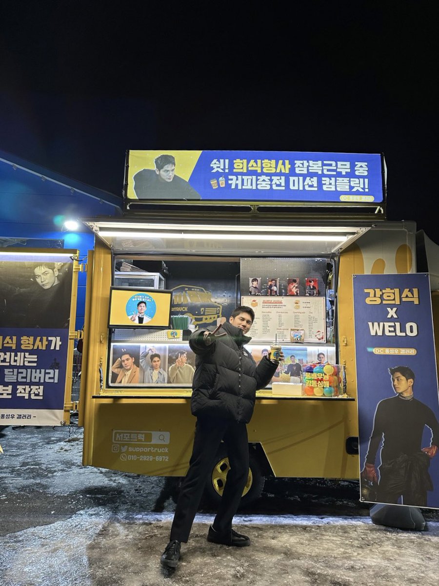 옹성우(ONG SEONG WU) tweet media