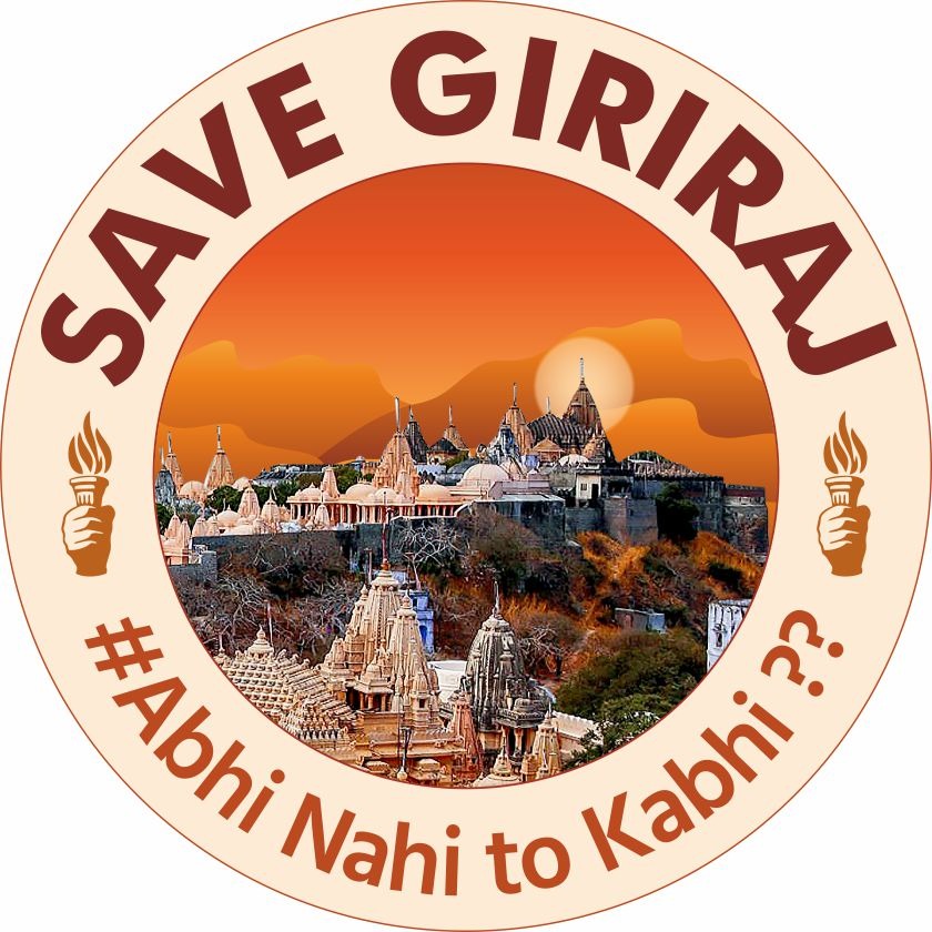 karuna_jain94's tweet photo. Respected @PMOIndia @narendramodi @sanghaviharsh @Bhupendrapbjp @GujaratPolice
Giriraj is our sacred land and we won't tolerate any unholistic behaviour made by locals. Kindly help us to take immediate actions against them. https://t.co/4ondpzT9iI