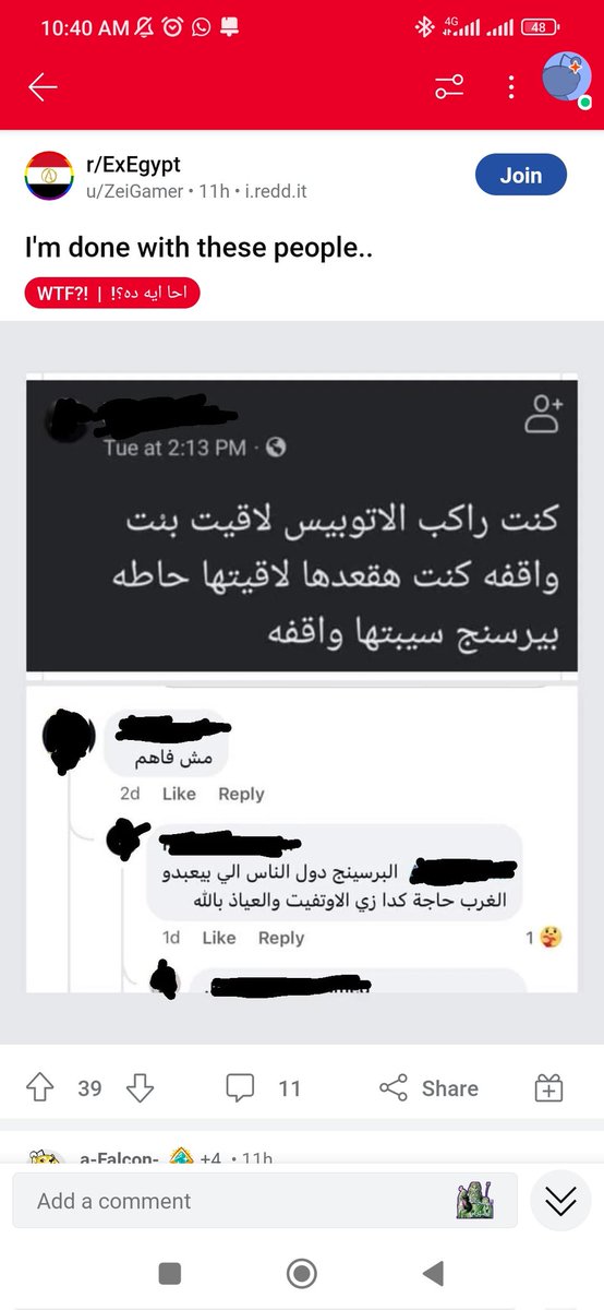 Mclovin 🧉 (@moalhajji) on Twitter photo 