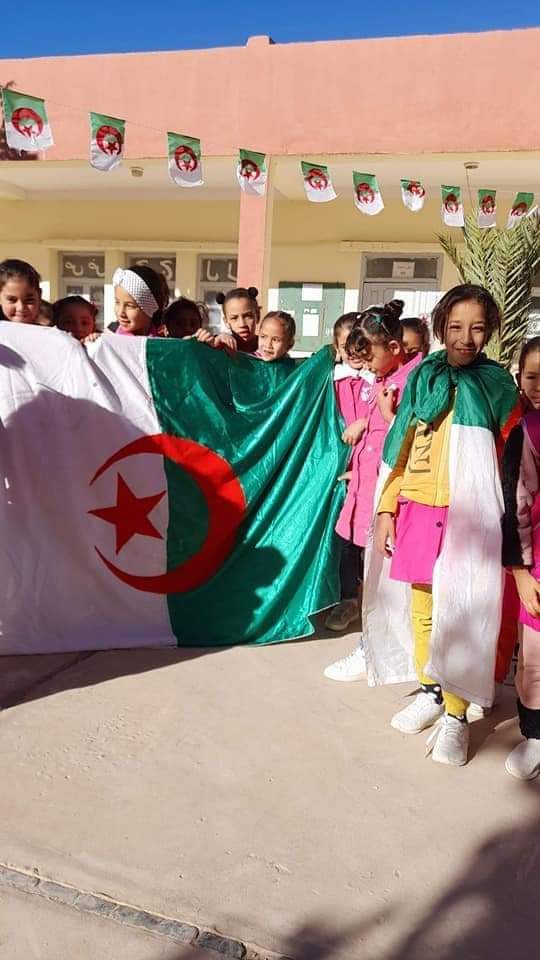 مدرسة الشهيد مبروكي مناد