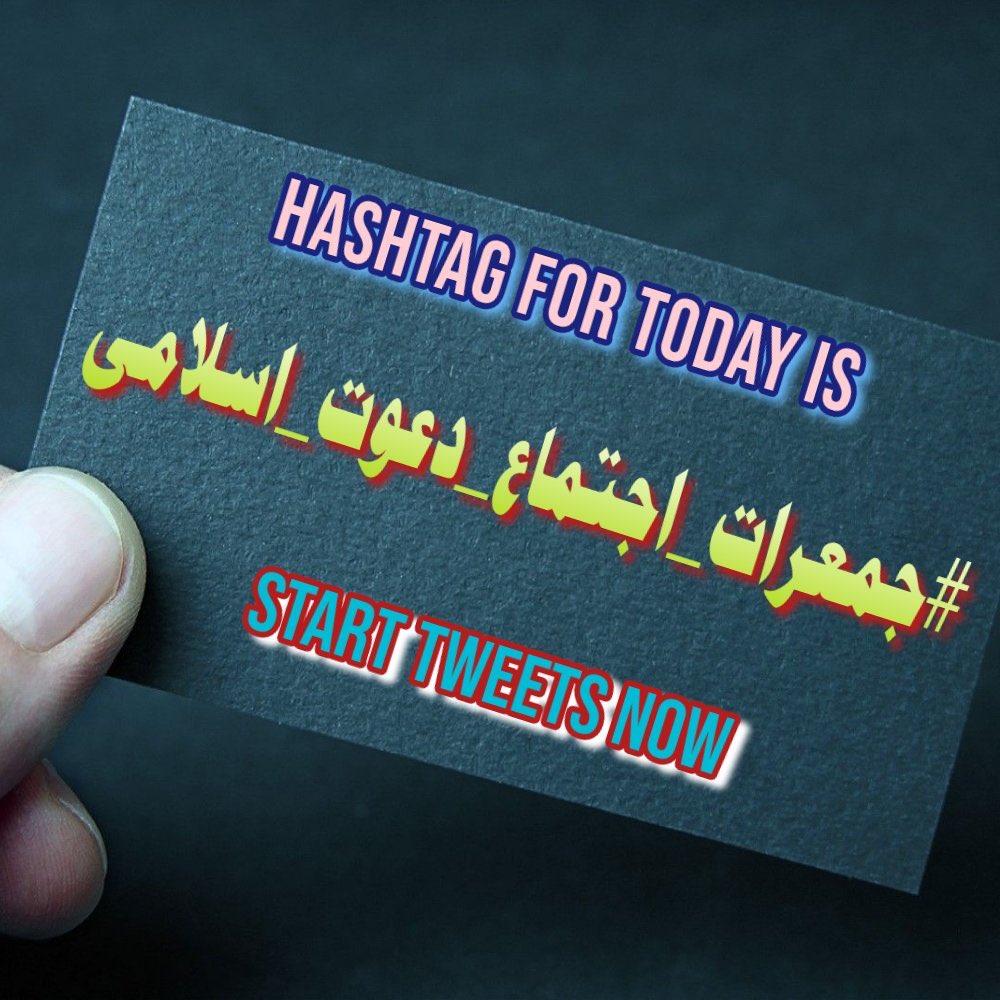 عطاری قبیلہ لسٹ A
27جُمادَی الاُولی22دسمبر2022جمعرات #Dawateislami
#عطاری_قبیلہ
<a href="/MK_A26/">мυнαммα∂ кαѕнιf αттαяι</a>
@abd1526
@amrishkhan760
@sy_d226
<a href="/Mgl_26/">🇵🇰🕊مصطفٰے مغل26🕊🇵🇰</a>
@JR_5667
<a href="/mss2626/">Muhammad Shahzad Raza Attari</a>
<a href="/ArifAT26/">Arif Attari</a>
<a href="/TanveerPTC/">Tanveer Ahmad</a>
<a href="/Attari503/">Kashif Umar Hayyat Official</a>
<a href="/Zuk2526/">Zulfiqar Ali</a>
<a href="/FRS7860/">💛MUHAMMAD FARAZ ATTARI💛</a>
<a href="/M__Arshad3/">Mirza ArshadulQadri</a>
<a href="/hhatrv/">Hamza</a>
<a href="/M_Saeed212/">Muhammad Saeed</a>
<a href="/P_kh22/">вιит є кнαи</a>