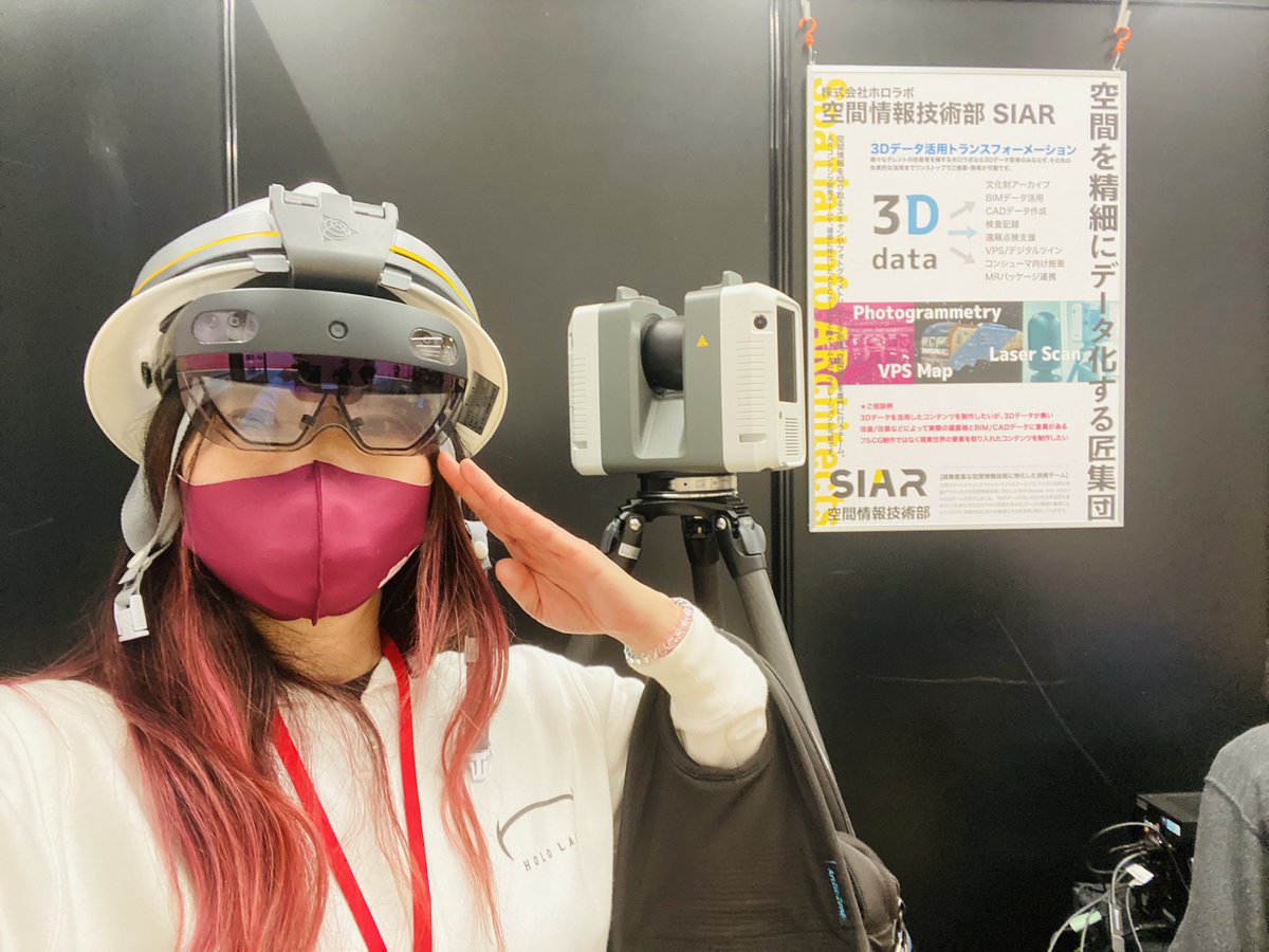 Riserva79's tweet photo. #XRkaigi 1日目‼️Finland🇫🇮のimmersalと共同出展してます💕遊びにきてね😘直接いろいろ聞けるチャンス👍BLK2GOのデモもするよ‼️2台のBLK2GO(1200万円💸)で乾杯🍻🤣
#Hololab #immersal #Varjo #xr3 #XR #AR #VR #Leica #BLK2GO #RTC360 #3dscanning #フォトグラメトリ #ホロラボ https://t.co/8qSEo8xOGL