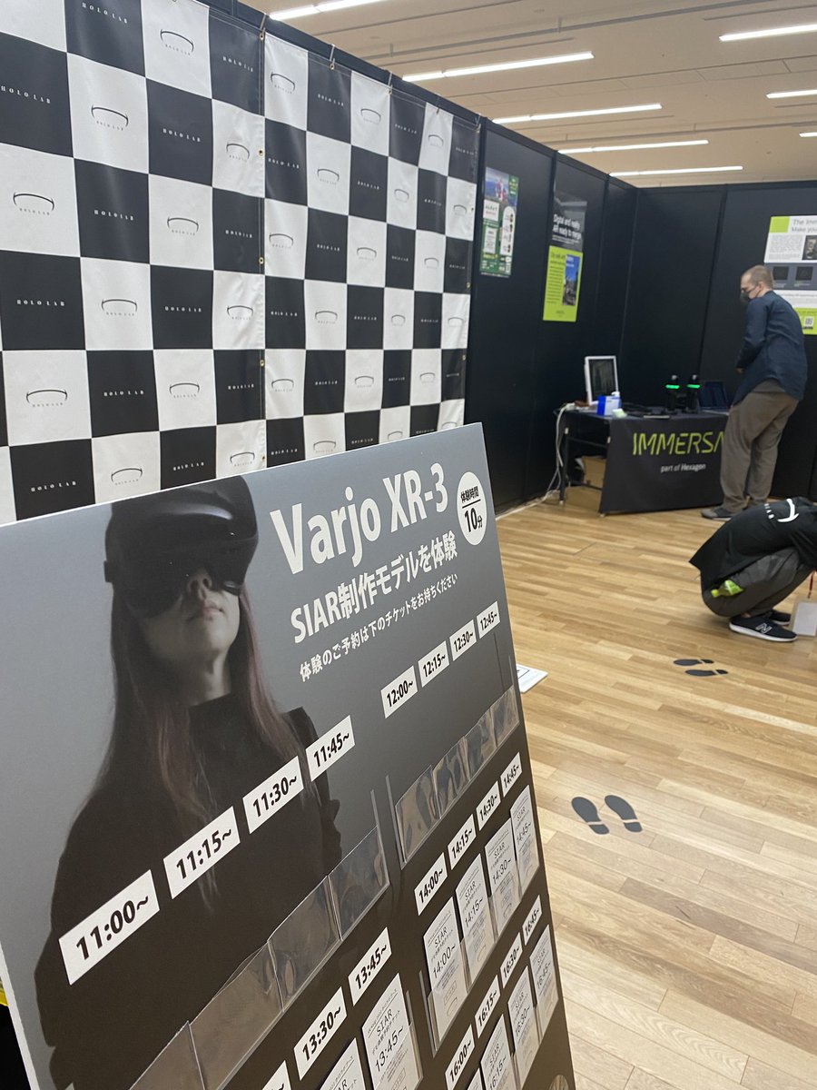 Riserva79's tweet photo. #XRkaigi 1日目‼️Finland🇫🇮のimmersalと共同出展してます💕遊びにきてね😘直接いろいろ聞けるチャンス👍BLK2GOのデモもするよ‼️2台のBLK2GO(1200万円💸)で乾杯🍻🤣
#Hololab #immersal #Varjo #xr3 #XR #AR #VR #Leica #BLK2GO #RTC360 #3dscanning #フォトグラメトリ #ホロラボ https://t.co/8qSEo8xOGL