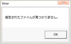 メンテなのでアズレンプロフィールを無言で貼る