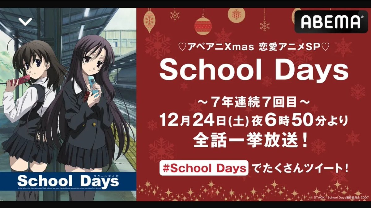 buualo_ATMark's tweet photo. もうさすがに見ねえよ？www https://t.co/dokculuGtC