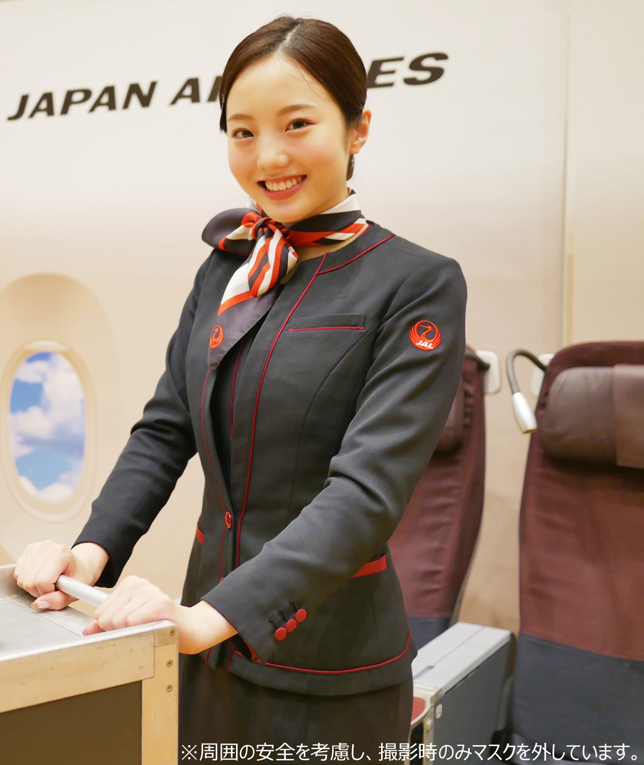 JAPAN AIRLINES【JAL】 on X: 
