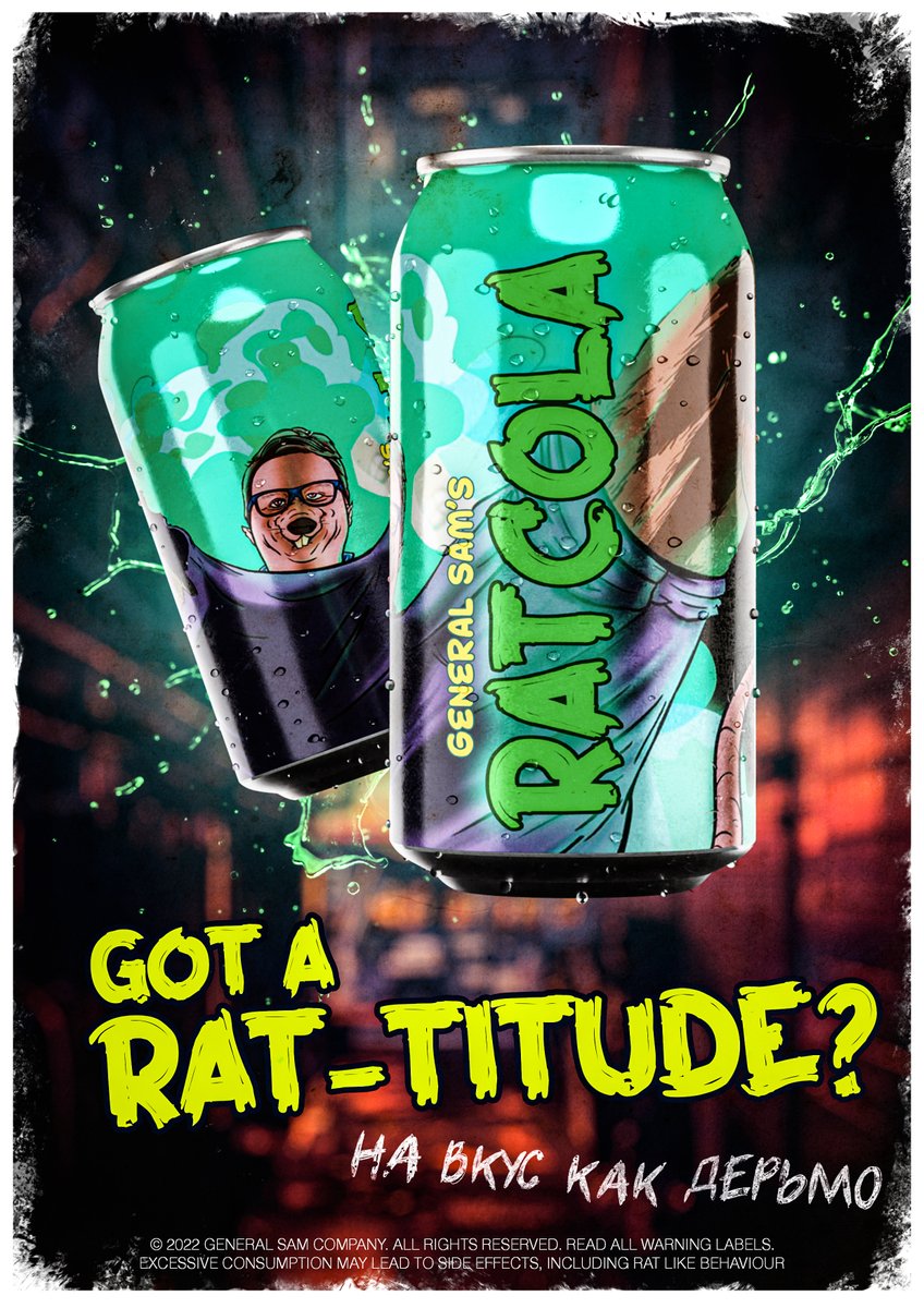 A tease of what's to come for the most famous Cola brand in Tarkov ... <a href="/tarkov/">Escape from Tarkov</a> #tarkovads #EscapefromTarkov #Tarkov