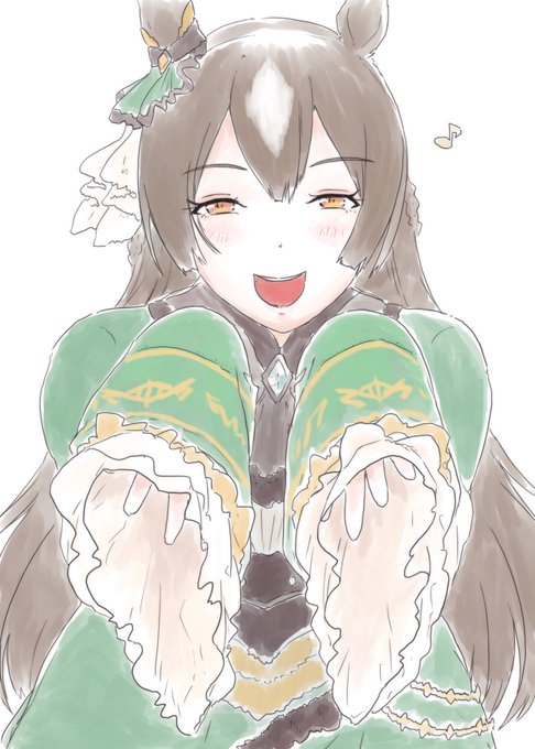 さぁ、どうぞっ! 