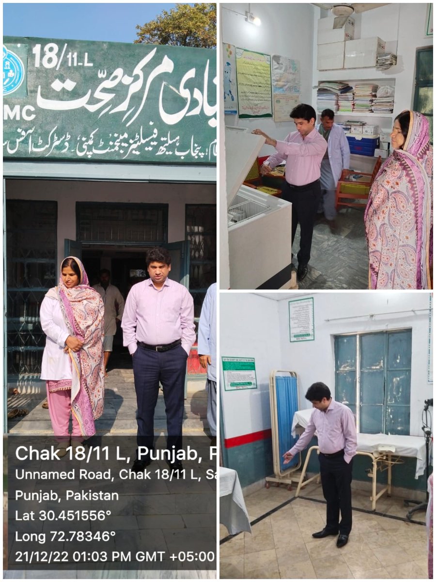 PhfmcHealth's tweet photo. The District Managers of PHFMC visited numerous #healthfacilities  to monitor staff presence, availability of medicines, functionality of essential Equipements as well as practical implementation of policies at Primary level health care center. https://t.co/kc0d3UZri8