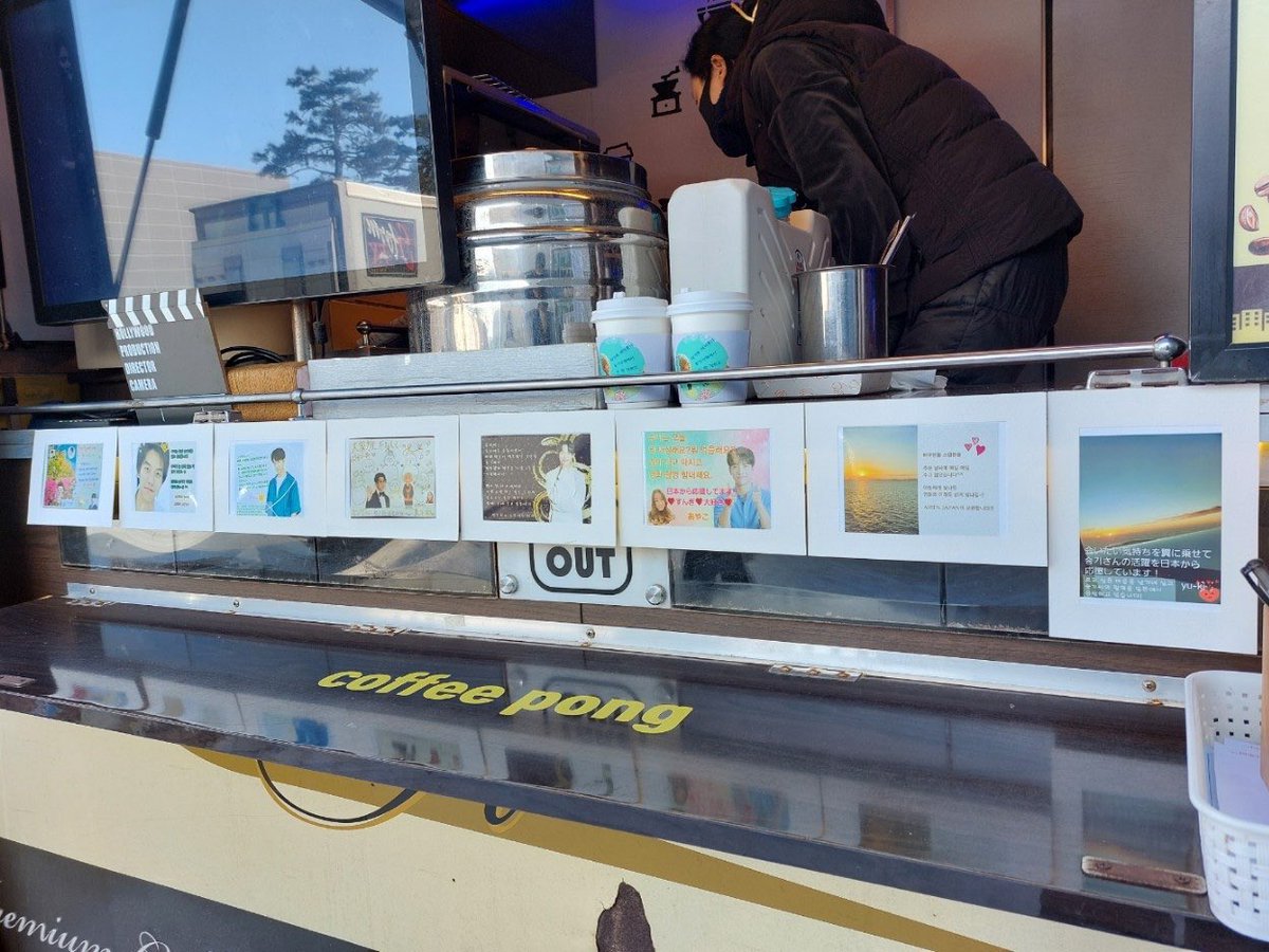 CarolAiren's tweet photo. 7th Support event from Airen Japan 🇯🇵 @AIRENJAPAN_twt
19th Truck
#LeeSeungGi #이승기 #ToFamily #BigFamily #AboutFamily https://t.co/wswezW0MMg