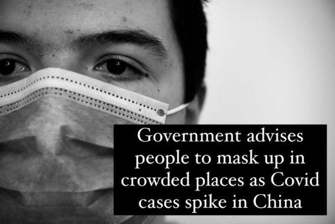 As #Covid cases surge in #China, the government has advised people to mask up in crowded areas and decided