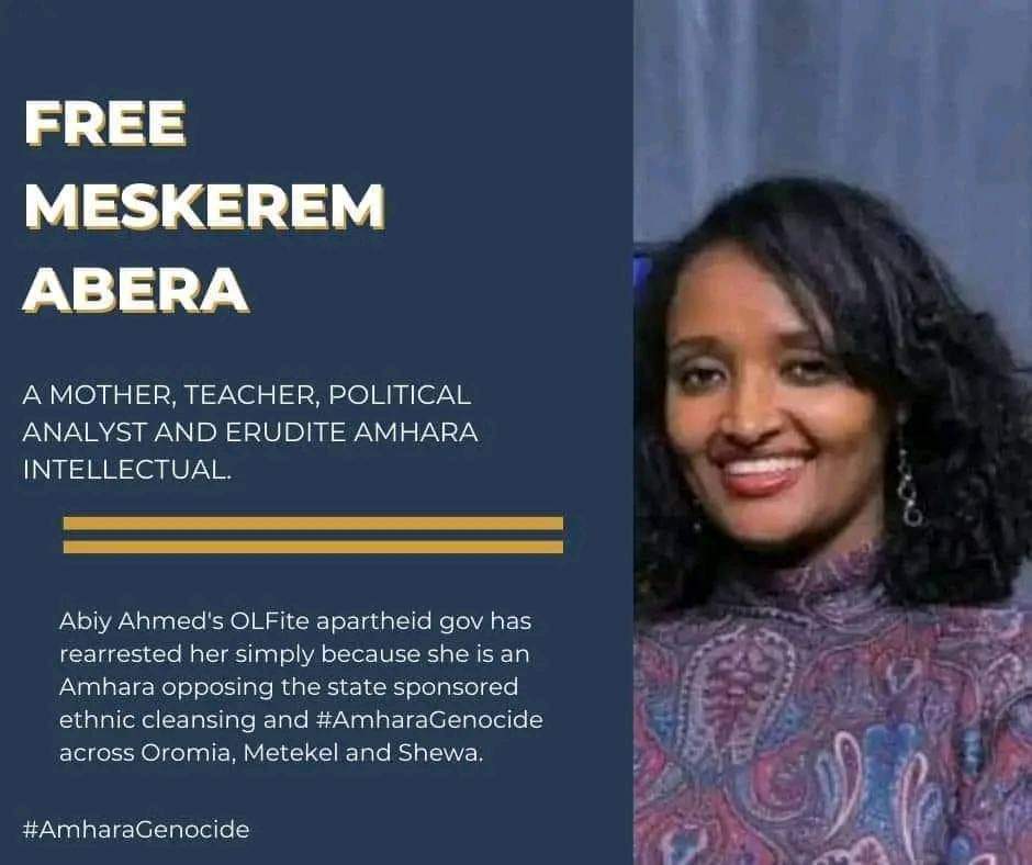 SebhatAmare's tweet photo. አቅምና ፈጣን አዕምሮ ያለውን እየለዩ ማሰርን ብልጽግና ኦሮሙማ ከፈጣሪ አባቱ ህወሃት በልጦ ተያይዞታል።ስለሚገፋው #ለዐማራ_ህዝብ ሌት'ተቀን የምትጮኽለት አንዲት ብርቱ ሴት ከህጻናት ልጆችዋ ላይ ነጥቆ ማሰር ነው።#መስከረም_አበራ ንጹህ ሰው ናት። https://t.co/aGozYdYjrJ