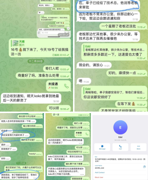 aldopunk31's tweet photo. 曝光平台： 《环球娱乐黑猎头费》
曝光类型：   #黑公司 #环球娱乐
消息来源：https://t.co/veDyx6rZFs https://t.co/JkqJcAkpOZ