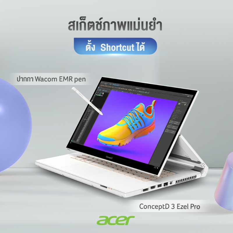 acerthailand's tweet photo. 🌈 🎨 แล็ปท็อปคู่ใจ สายอาร์ตตัวแม่
แรงตรงสเปค ดีไซน์โดดเด่น 
ทุกฟีเจอร์ตอบโจทย์ ทุกความสร้างสรรค์
.
ซื้อ Concept D 3 Ezel Pro ได้ที่ร้านค้าตัวแทนจำหน่ายทั่วประเทศ  
หรือ Acer Online Store : https://t.co/PdSqXLgpAA 
.
#Acer #AcerThailand #ConceptD #ConceptD3EzelPro
