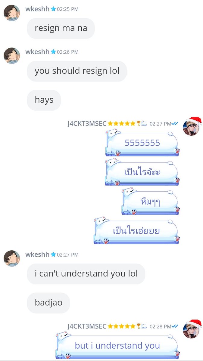 ฉลาดกว่า🦾 พบคนกลัวแพ้อย่างมาก 2 คน ติดๆกันเลย จะรั่วว