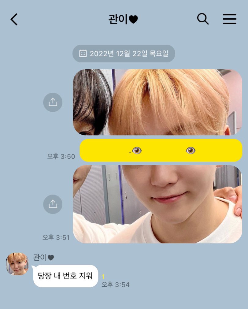 부홋 카피페 tweet media