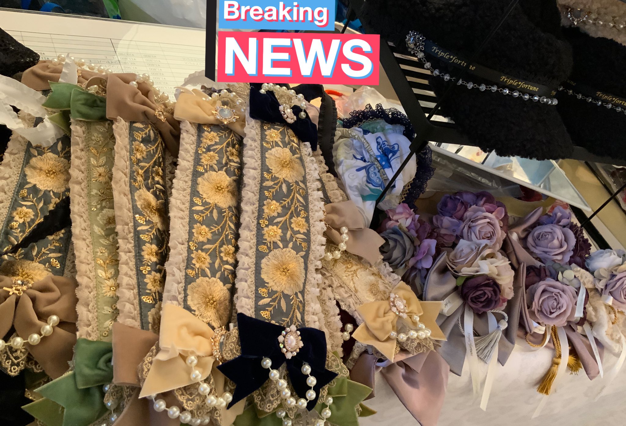 ☆激安単価で通販☆ Triple fortune トリプルフォーチュン すずらん 2