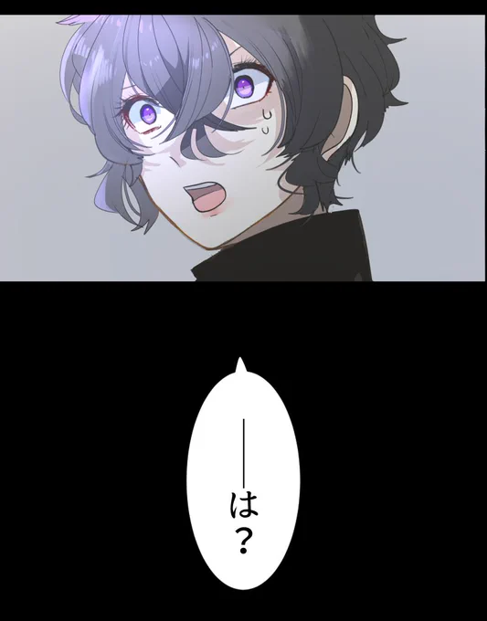 更新!
レンタル 衝撃発言
https://t.co/Bx7mFigfOp
先読み メンヘラストーカーと二人きりバトル
https://t.co/JRkc0ztkkR 