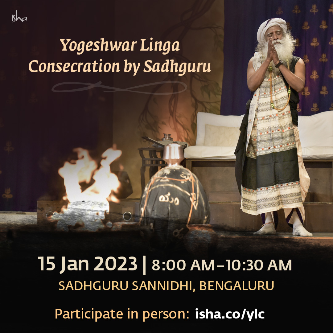 Sadhguru will consecrate the Yogeshwar Linga, at Sadhguru Sannidhi Image Sadhguru will consecrate the Yogeshwar Linga, at Sadhguru Sannidhi