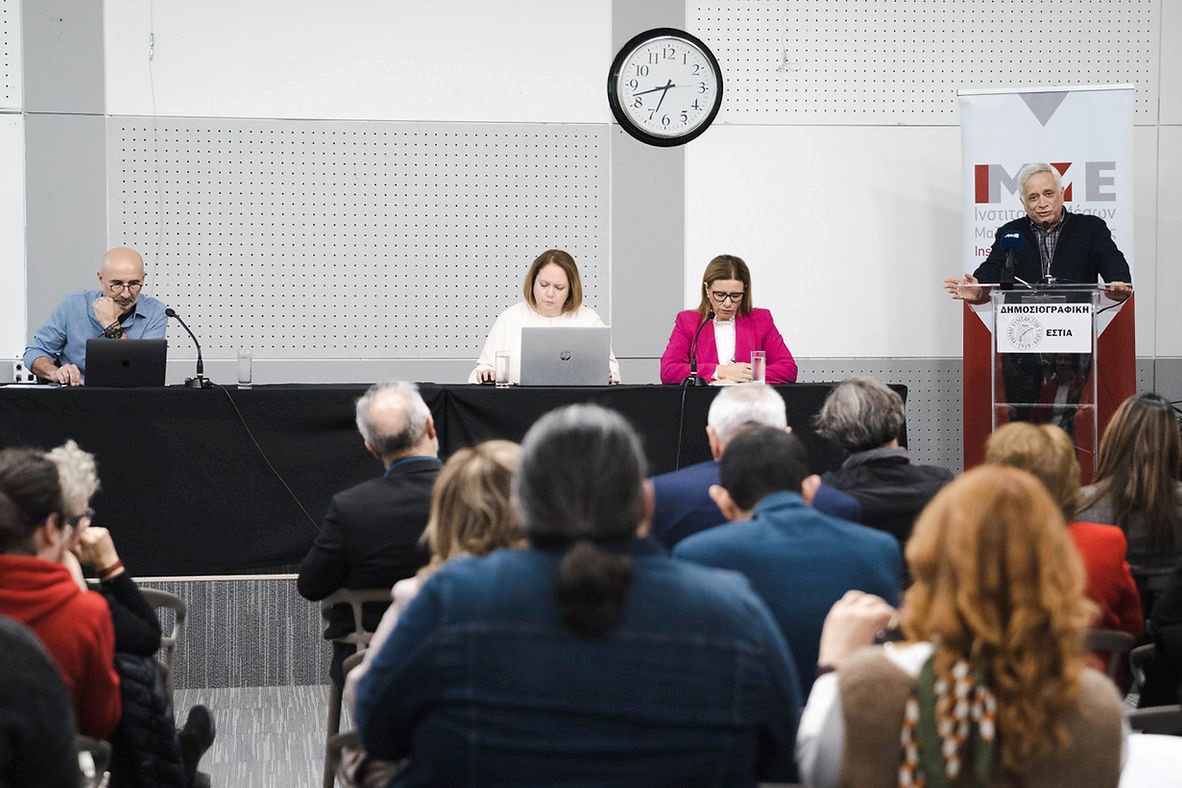 MediaInstituteU's tweet image. Η πρώτη εκδήλωση του ανανεωμένου #ΙΜΜΕ ανέδειξε ανάγκη συζήτησης &amp;amp; ανάλυσης των ζητημάτων για #ΜΜΕ στην Κύπρο από ίδιους τους δημοσιογράφους &amp;amp; την κοινωνία &amp;amp; ανάμεσα σε άλλα ανάγκη ρύθμισης του ιδιοκτησιακού καθεστώτος των διαδικτυακών μέσων 1/2