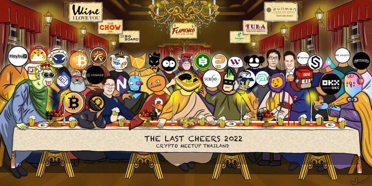 The Last Cheers 2022

ขอขอบคุณทุกคนบนภาพนี้ที่เป็นส่วนร่วมให้ Crypto Meetup Thailand เกิดขึ้นและเติบโตมาได้ขนาดนี้ ขอส่งท้ายปีด้วยความสุขให้ทุกคนในวงการ Crypto NFT ในไทย

และขอให้ปี 2023 เป็นปีที่ดีของวงการ Blockchain 
ทิ้งความเสียใจไว้ในงาน #TheLastCheers2022 กันนะ