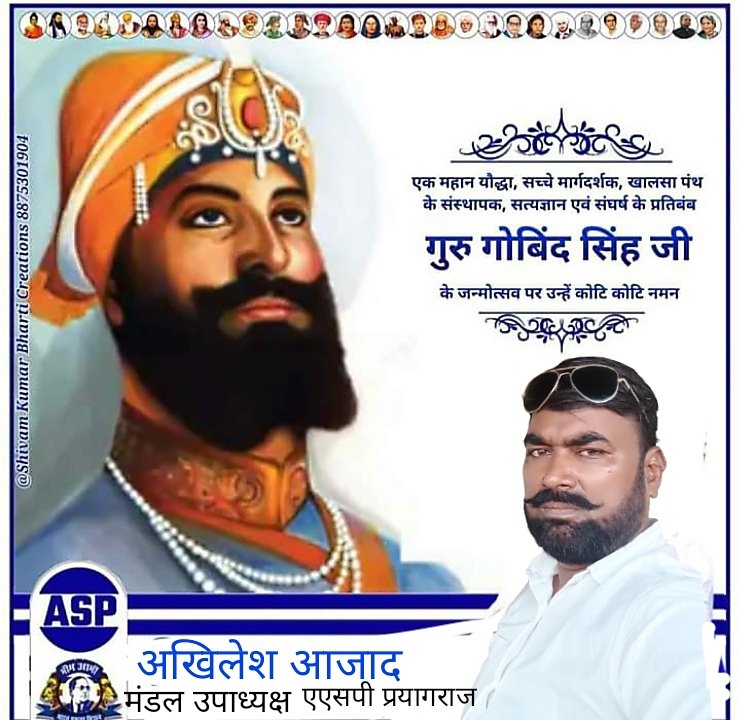 AkhilekhKumar's tweet photo. https://t.co/Svt0fCvggx