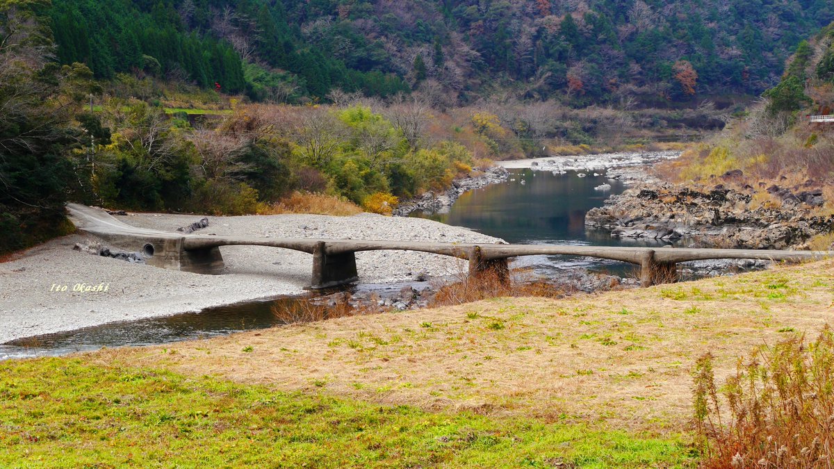 四万十川の沈下橋🎵
#写真撮ってる人と繋がりたい