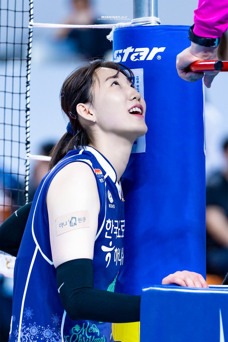 2022-2023 V-리그
도로공사 #박정아 #PARKJEONGAH