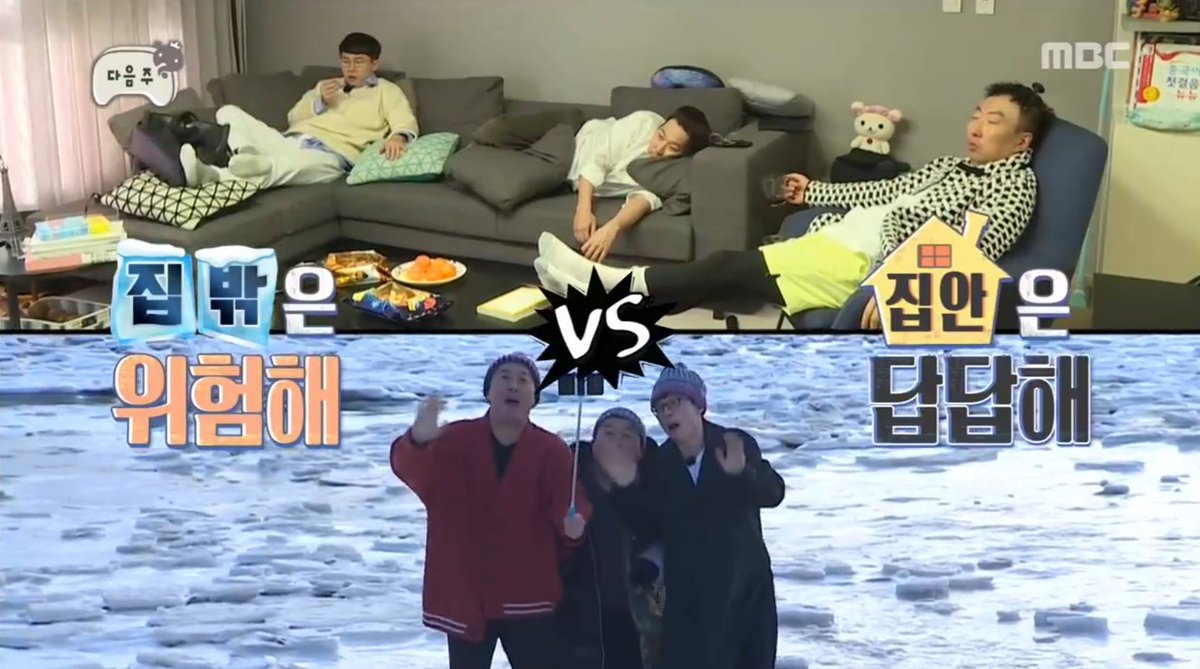 Queenfox999's tweet photo. 아우 날씨가 춥네요...
다들 감기 조심하구 따뜻한 물도 한잔씩 드시구
밥도 잘 챙겨드셔용 아프디마세용〰️☺️ https://t.co/diT69dfirW
