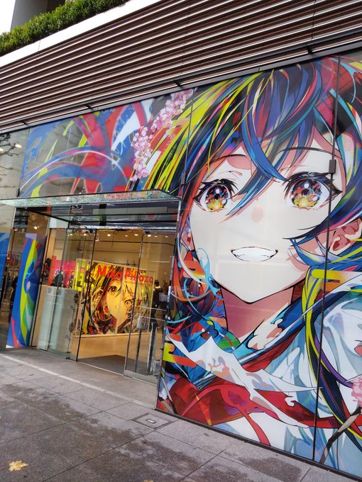 Mika先生の個展行ってきた!ほんまに好きな先生やからめちゃくちゃ楽しかったし、元気出たし、いい刺激貰った!#REVENGEPOP 