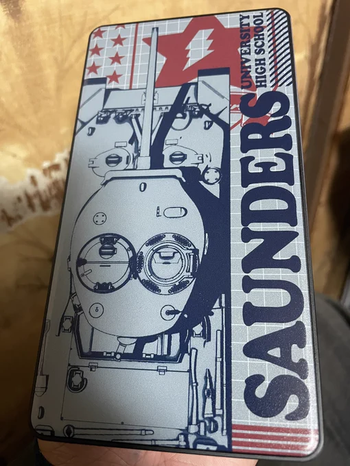 モバイルバッテリー新調!
良いっすねぇ〜(*-∀-*) 