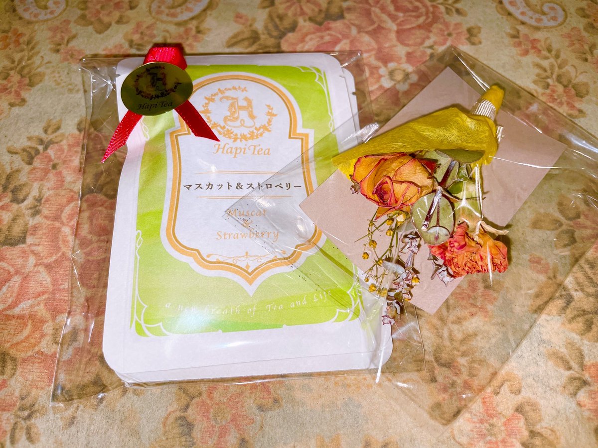 クリスマスイベントの
プレゼント頂きました。